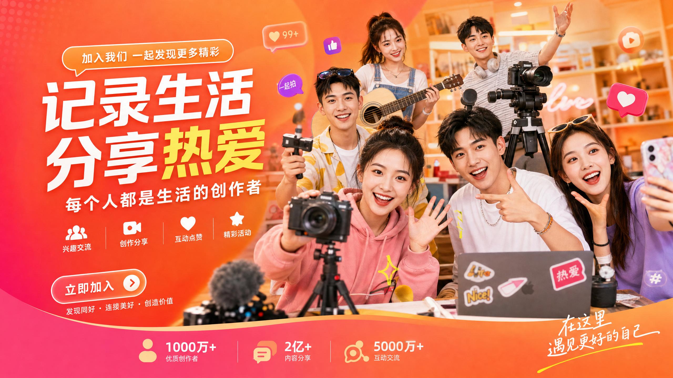 国产-【国产】甜心社区年度创作者颁奖典礼精彩传媒回顾