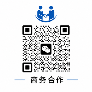 国产商务合作二维码