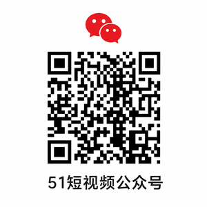 国产公众号二维码